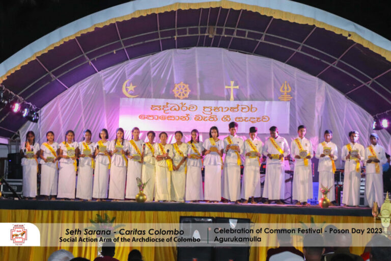 Celebration of Common Festival – Poson Day 2023 – Agurukamulla