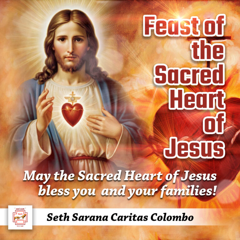 Feast of the Sacred Heart of Jesus…